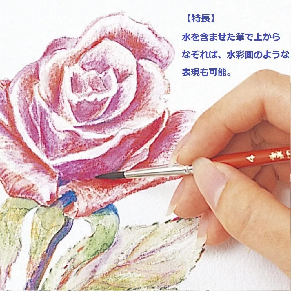 FABER-CASTELL WATER COLOUR PENCIL R/TIN 24 COLOUR