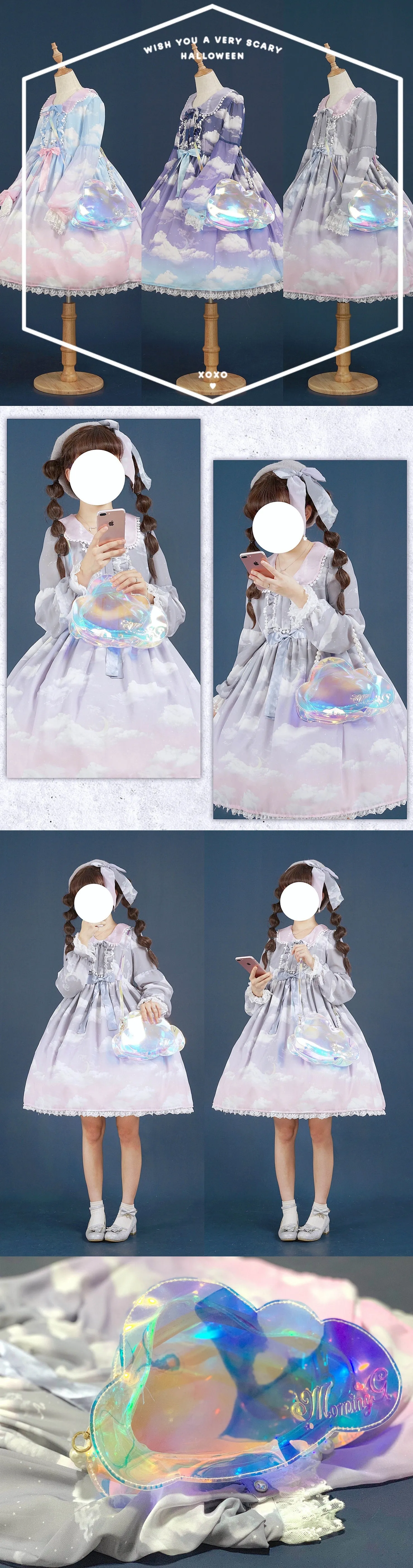 Morning Glory Star Cloud Moon Holographic Laser Messenger Bag
