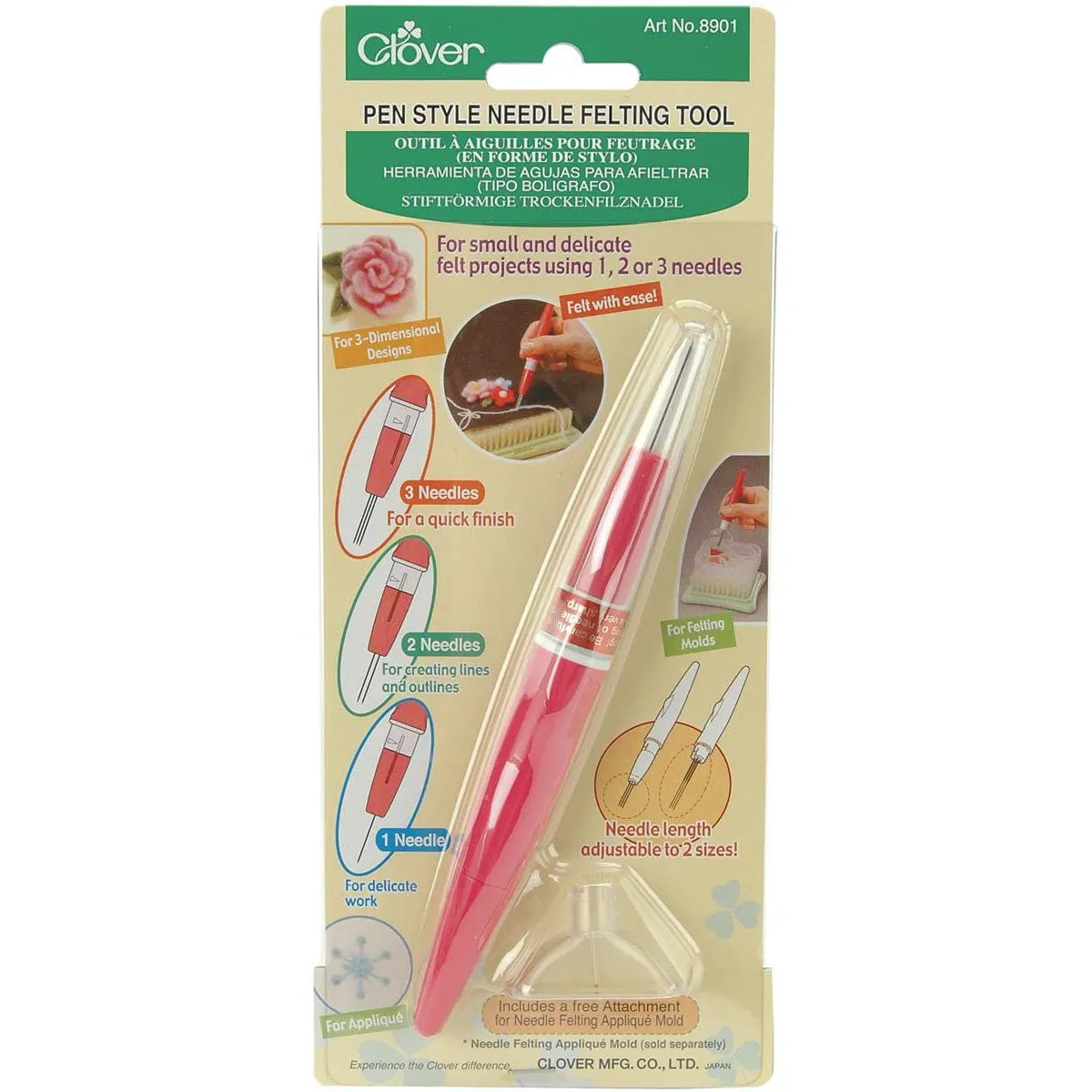 Pen Style Needle Felting Tool